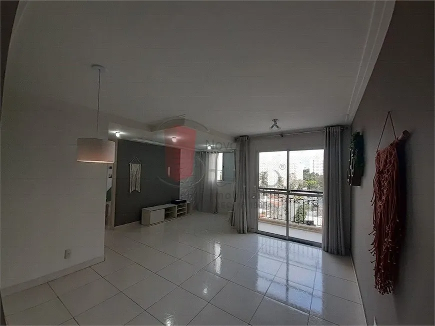 Foto 1 de Apartamento com 2 Quartos à venda, 66m² em Vila Paulista, São Paulo