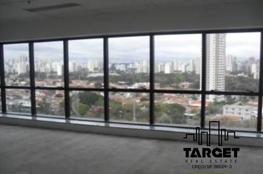 Foto 1 de Prédio Comercial para venda ou aluguel, 400m² em Vila Olímpia, São Paulo