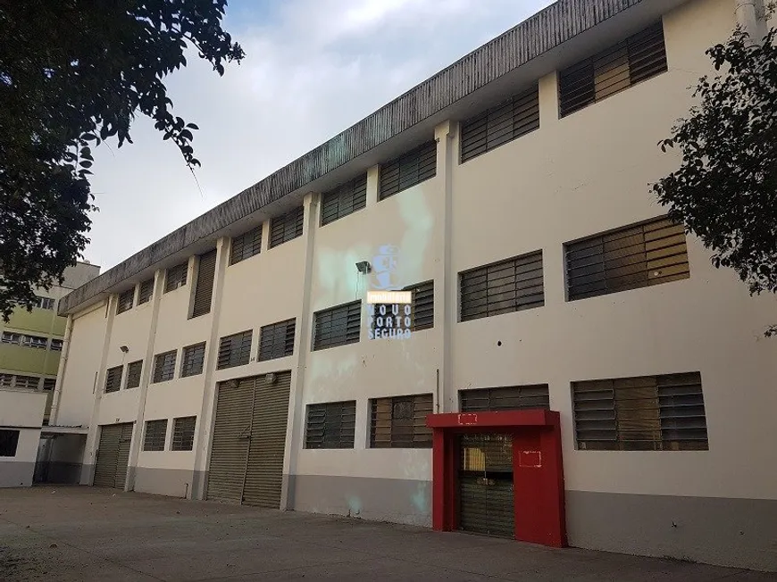 Foto 1 de Galpão/Depósito/Armazém para venda ou aluguel, 2720m² em Barra Funda, São Paulo