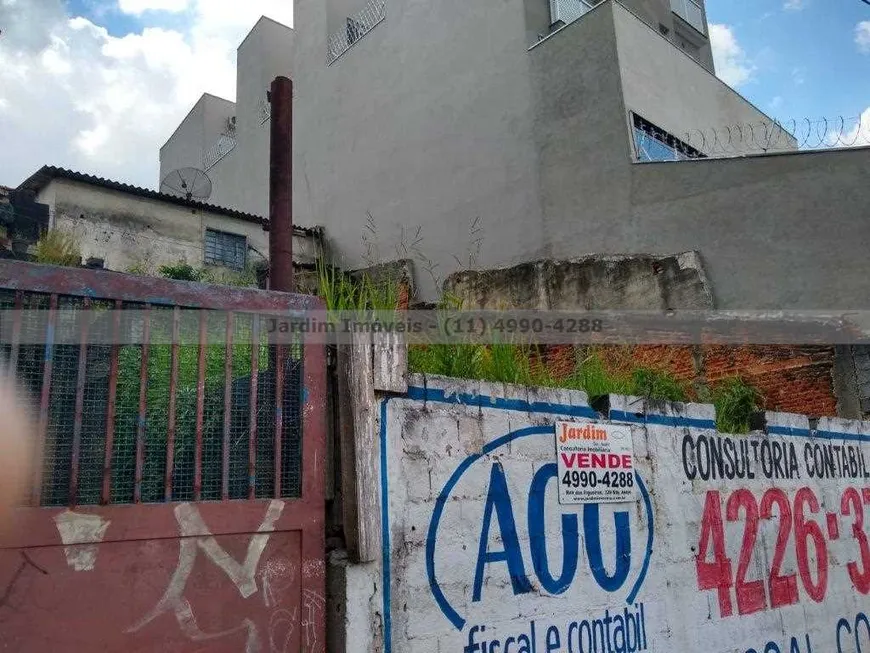 Foto 1 de Lote/Terreno à venda em Vila Guiomar, Santo André