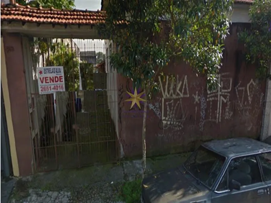 Foto 1 de Lote/Terreno à venda, 197m² em Vila Fernandes, São Paulo