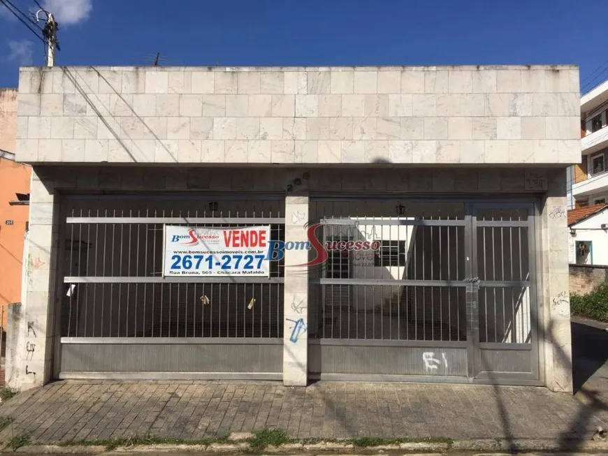 Foto 1 de Casa com 2 Quartos à venda, 161m² em Chácara Mafalda, São Paulo