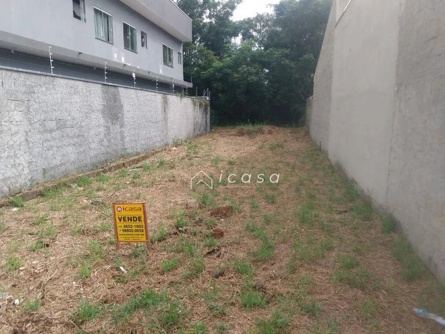 Foto 1 de Lote/Terreno à venda, 175m² em Loteamento Parque do Museu, Caçapava