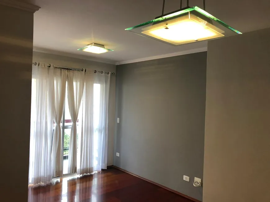 Foto 1 de Apartamento com 2 Quartos para venda ou aluguel, 58m² em Vila Olímpia, São Paulo