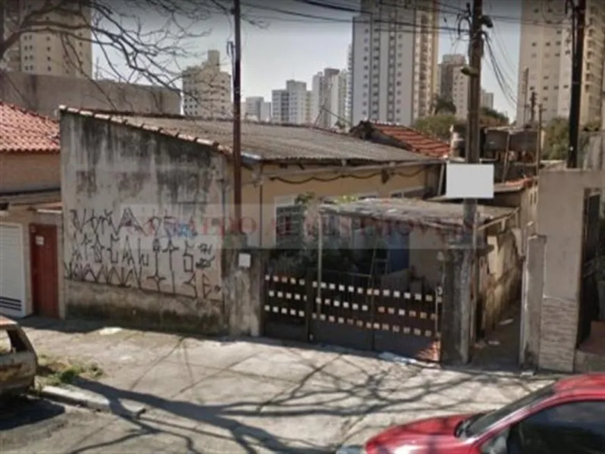 Foto 1 de Lote/Terreno à venda, 300m² em Bosque da Saúde, São Paulo