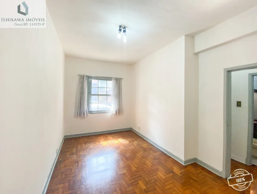 Foto 1 de Apartamento com 1 Quarto à venda, 63m² em Vila Clementino, São Paulo