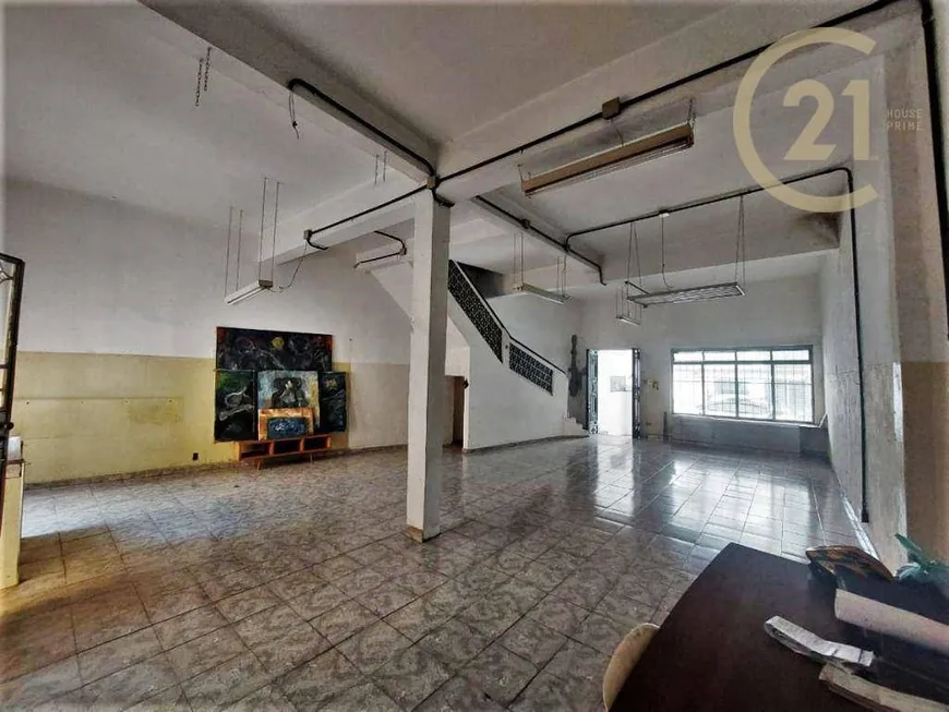 Foto 1 de Prédio Comercial para venda ou aluguel, 280m² em Pinheiros, São Paulo