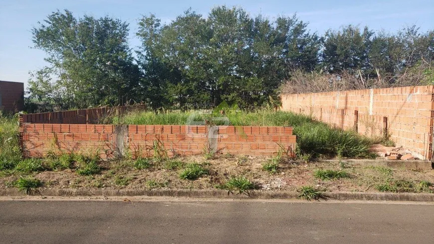 Foto 1 de Lote/Terreno à venda, 200m² em Residencial Jose Giro, Ibaté