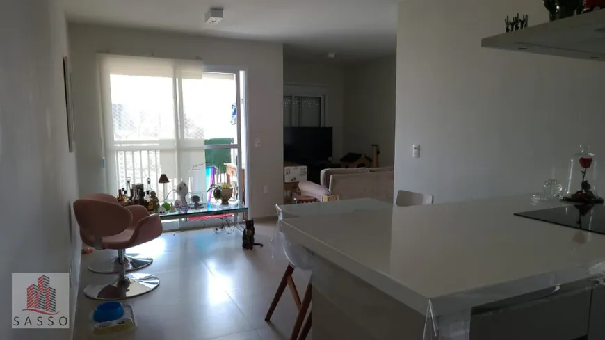 Foto 1 de Apartamento com 2 Quartos à venda, 68m² em Brás, São Paulo