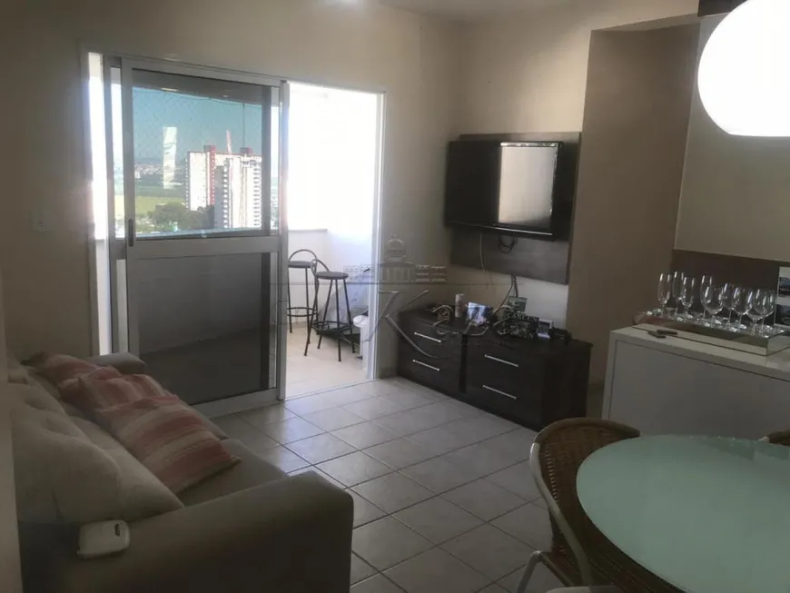 Foto 1 de Apartamento com 2 Quartos para alugar, 62m² em Parque Residencial Aquarius, São José dos Campos