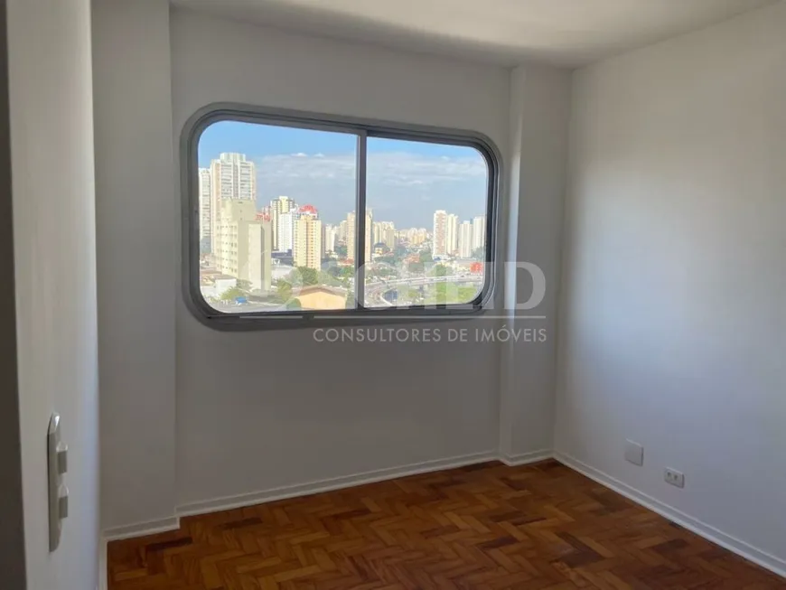 Foto 1 de Apartamento com 1 Quarto à venda, 47m² em Vila Mascote, São Paulo