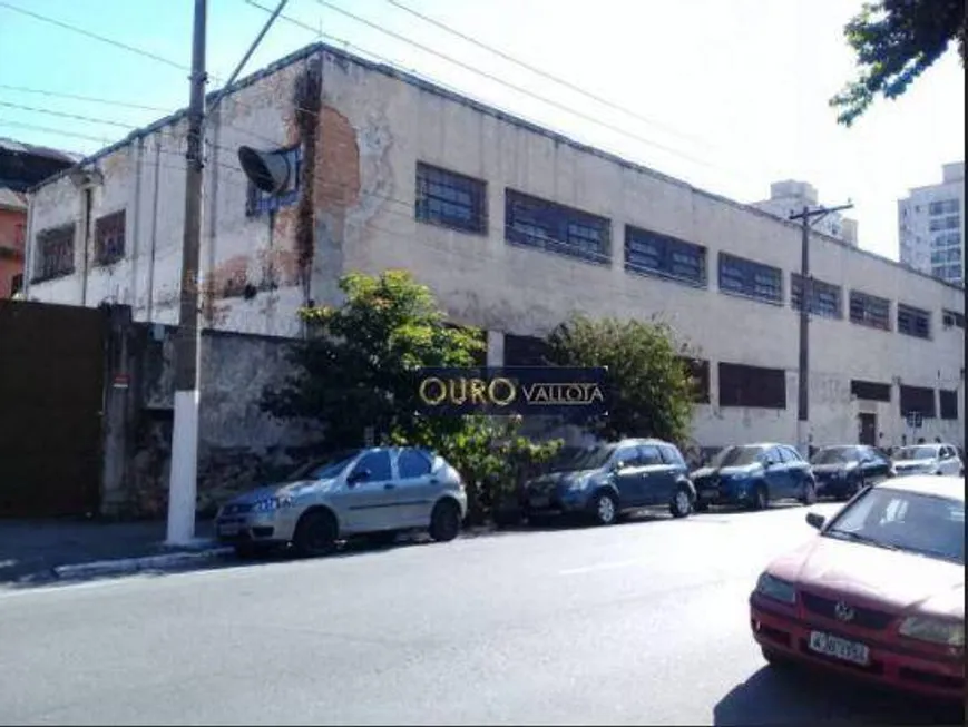 Foto 1 de Galpão/Depósito/Armazém à venda, 6900m² em Móoca, São Paulo