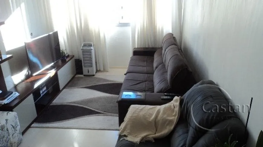 Foto 1 de Apartamento com 2 Quartos à venda, 68m² em Vila Prudente, São Paulo