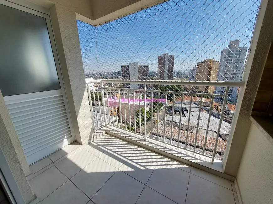 Foto 1 de Apartamento com 2 Quartos à venda, 64m² em Fundaçao, São Caetano do Sul