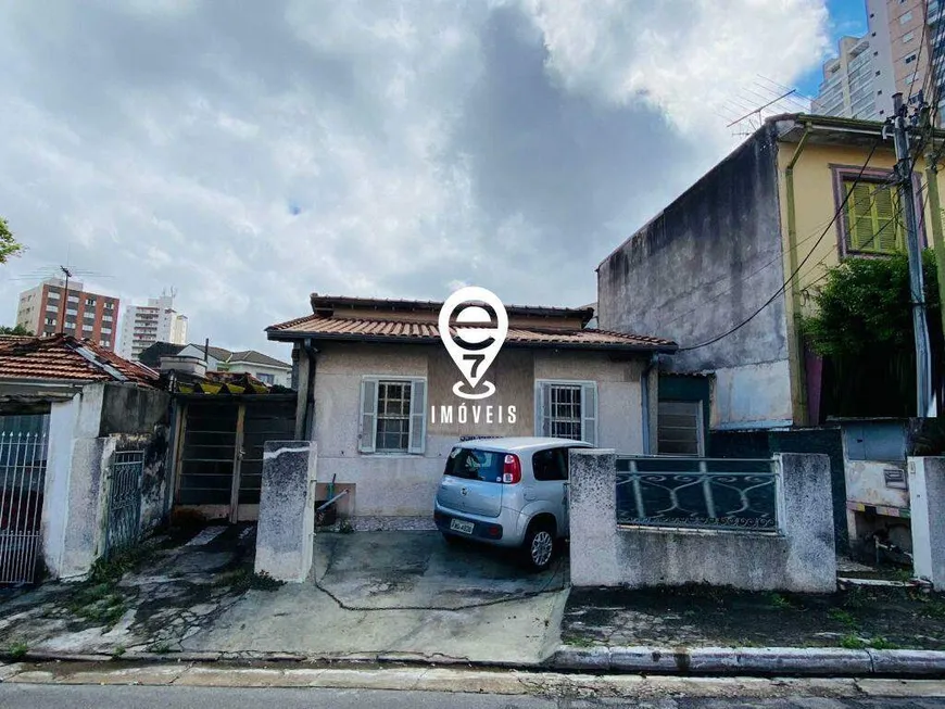 Foto 1 de Casa com 4 Quartos à venda, 158m² em Vila Gumercindo, São Paulo