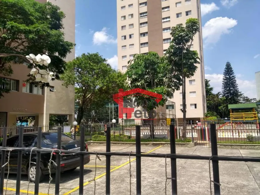 Foto 1 de Apartamento com 2 Quartos à venda, 74m² em Limão, São Paulo