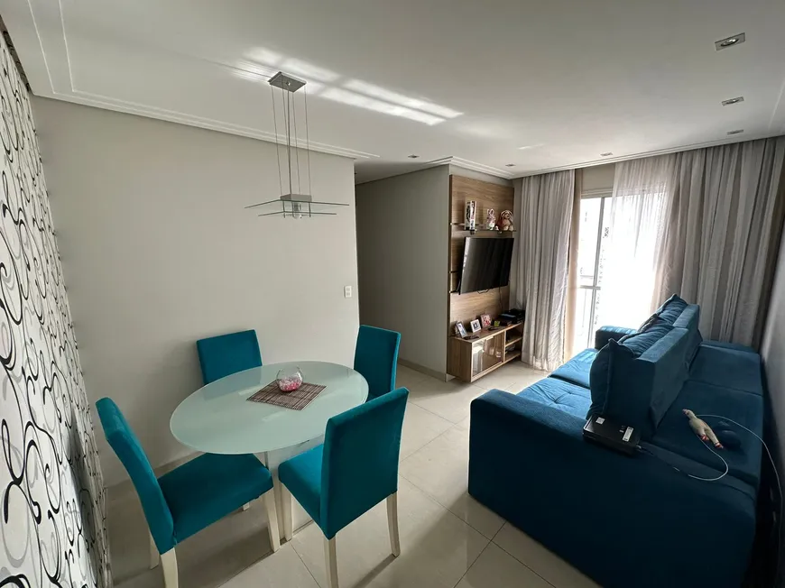 Foto 1 de Apartamento com 2 Quartos à venda, 49m² em Jardim Vila Formosa, São Paulo