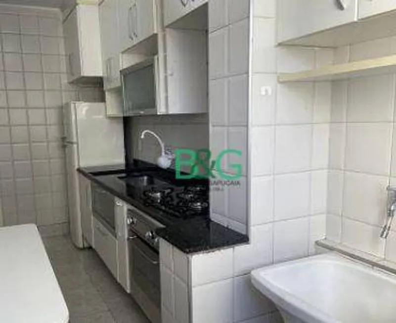 Foto 1 de Apartamento com 2 Quartos para alugar, 68m² em Jardim Ivana, São Paulo