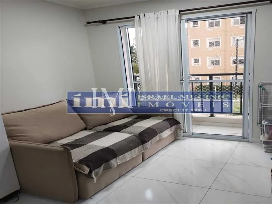 Foto 1 de Apartamento com 1 Quarto à venda, 43m² em Bom Retiro, São Paulo