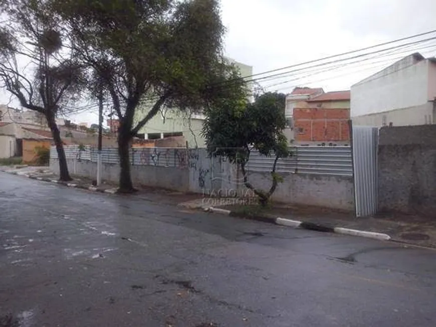 Foto 1 de Lote/Terreno para venda ou aluguel, 1200m² em Vila Pires, Santo André