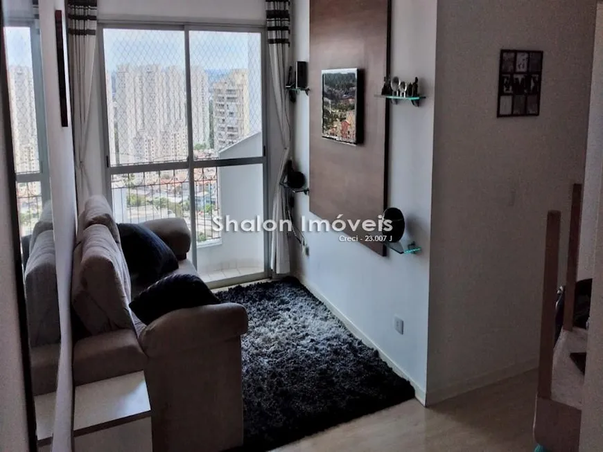 Foto 1 de Apartamento com 2 Quartos à venda, 60m² em Jardim Itapeva, São Paulo