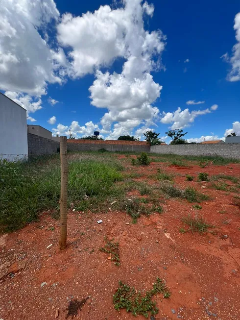 Foto 1 de Lote/Terreno à venda, 690m² em Setor Habitacional Jardim Botânico, Brasília