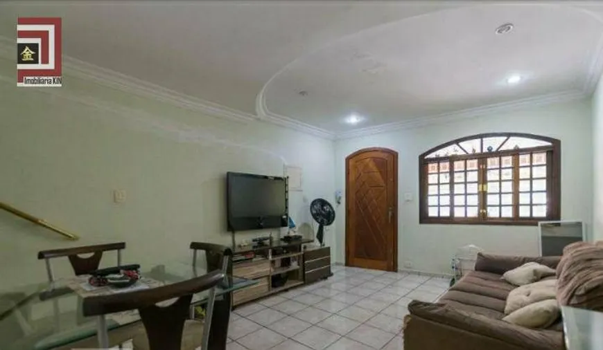 Foto 1 de Casa com 2 Quartos à venda, 84m² em Vila Firmiano Pinto, São Paulo