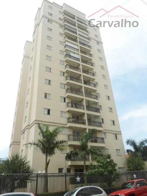 Foto 1 de Apartamento com 3 Quartos à venda, 69m² em Jardim Japão, São Paulo