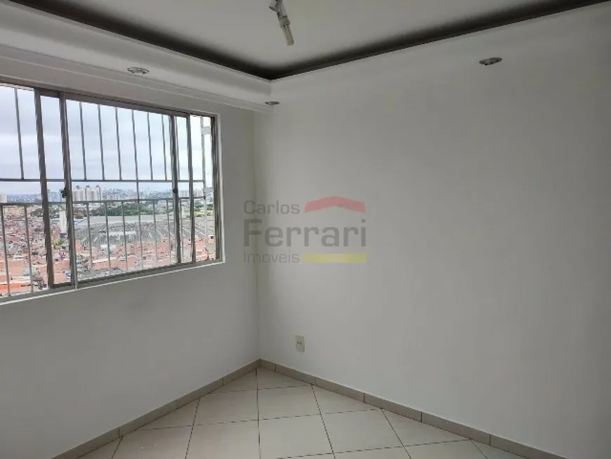 Foto 1 de Apartamento com 2 Quartos à venda, 51m² em Jardim Andaraí, São Paulo