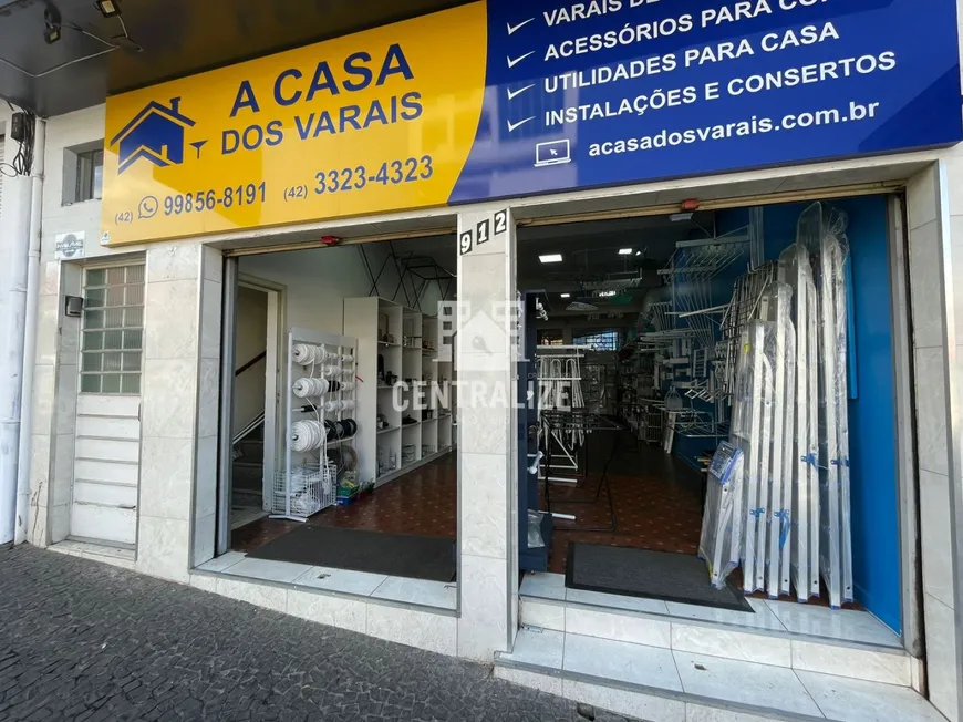 Foto 1 de Sala Comercial à venda, 126m² em Centro, Ponta Grossa