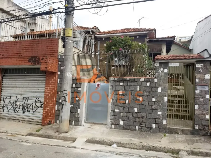 Foto 1 de Casa com 2 Quartos à venda, 160m² em Vila Medeiros, São Paulo