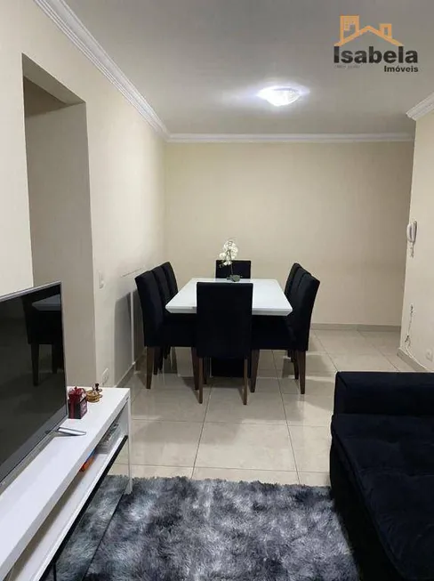 Foto 1 de Apartamento com 2 Quartos à venda, 69m² em Vila Fachini, São Paulo