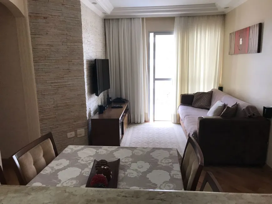 Foto 1 de Apartamento com 3 Quartos à venda, 72m² em Jardim Marajoara, São Paulo