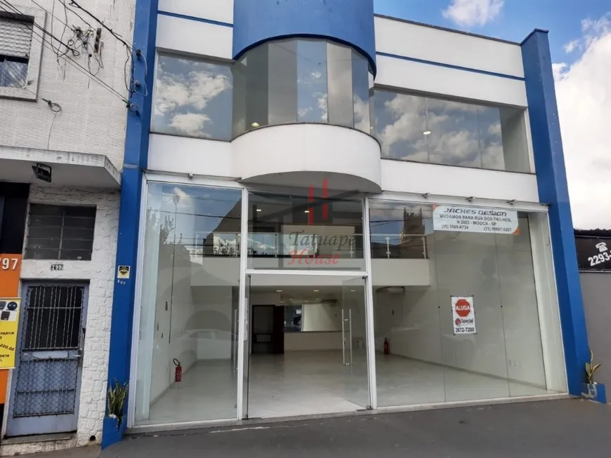 Foto 1 de Prédio Comercial para alugar, 200m² em Tatuapé, São Paulo