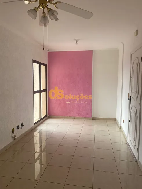 Foto 1 de Apartamento com 2 Quartos à venda, 57m² em Vila Rosalia, Guarulhos