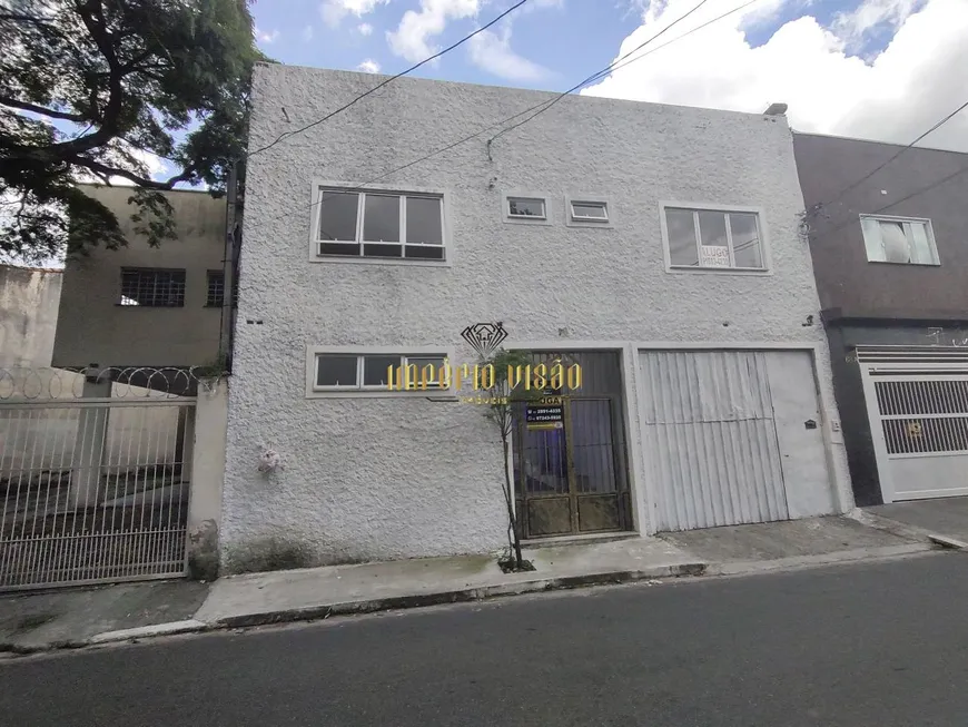 Foto 1 de Sala Comercial para alugar, 16m² em Vila Paiva, Suzano