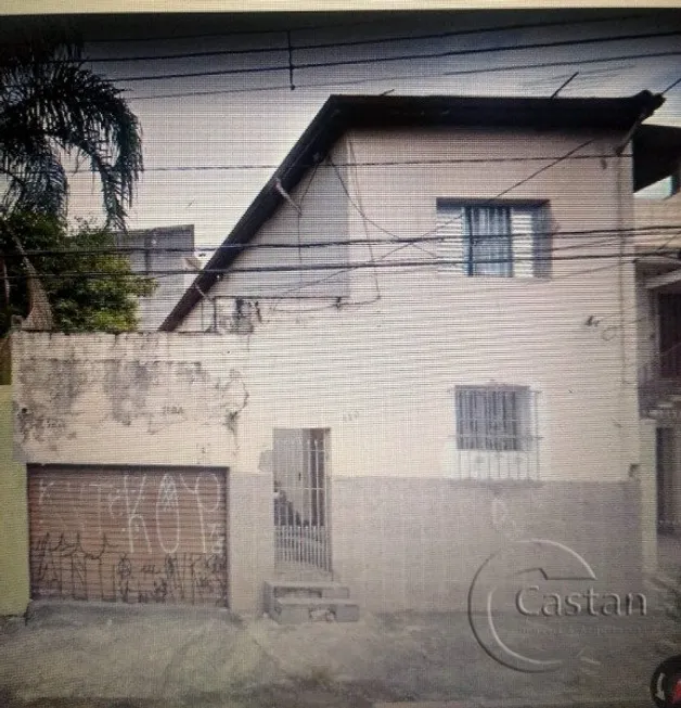 Foto 1 de Lote/Terreno com 1 Quarto à venda, 305m² em Móoca, São Paulo