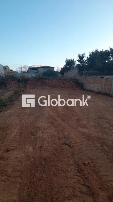 Foto 1 de Lote/Terreno à venda, 2m² em Santa Rafaela, Montes Claros