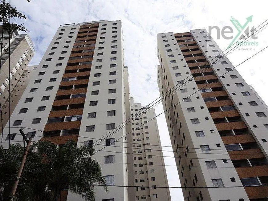 Foto 1 de Apartamento com 2 Quartos à venda, 74m² em Ipiranga, São Paulo