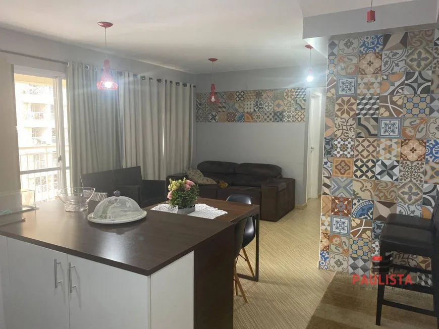 Foto 1 de Apartamento com 2 Quartos à venda, 69m² em Vila Brasílio Machado, São Paulo