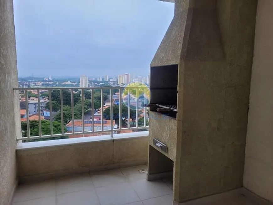 Foto 1 de Apartamento com 2 Quartos para alugar, 63m² em Jardim Oriente, São José dos Campos