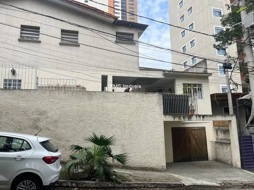 Foto 1 de Imóvel Comercial para alugar, 200m² em Campo Belo, São Paulo