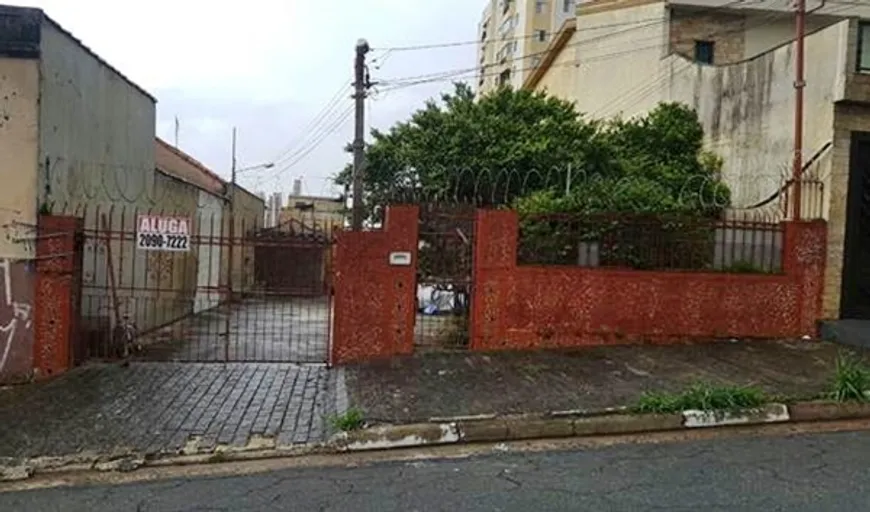 Foto 1 de Casa com 4 Quartos à venda, 204m² em Chácara Santo Antônio Zona Leste, São Paulo