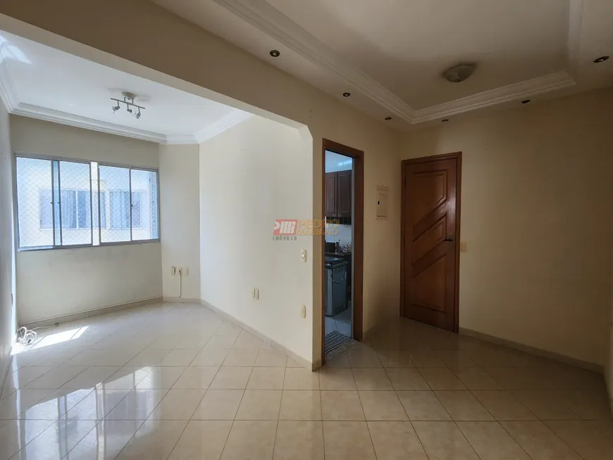 Foto 1 de Apartamento com 2 Quartos para alugar, 87m² em Rudge Ramos, São Bernardo do Campo