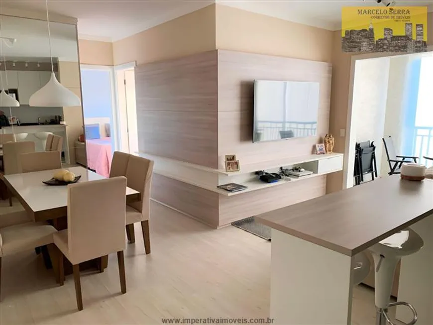 Foto 1 de Apartamento com 2 Quartos à venda, 68m² em Jardim Tereza Cristina, Jundiaí