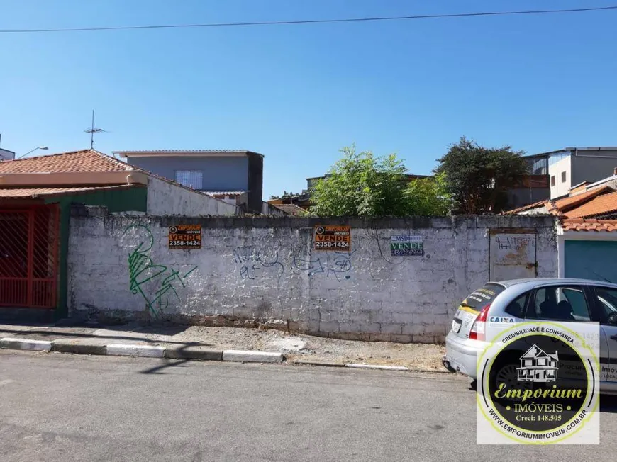 Foto 1 de Lote/Terreno à venda, 300m² em Jardim Tranquilidade, Guarulhos