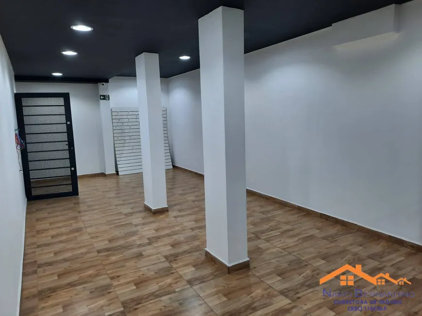 Foto 1 de Sala Comercial para alugar, 80m² em Fazenda Rincao, Arujá