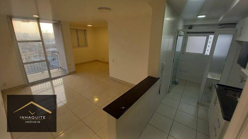 Foto 1 de Apartamento com 2 Quartos à venda, 60m² em Quinta da Paineira, São Paulo