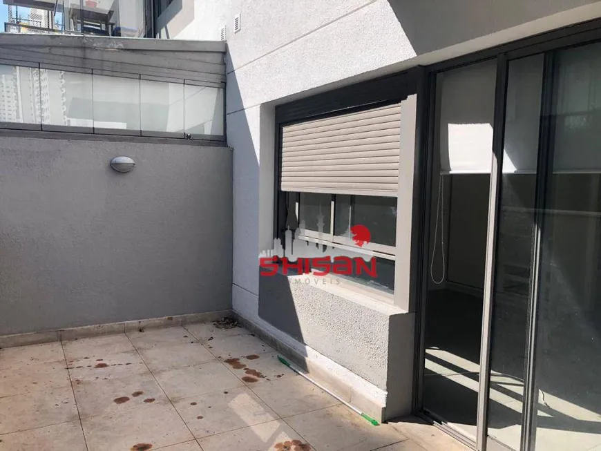 Foto 1 de Apartamento com 1 Quarto à venda, 42m² em Vila Madalena, São Paulo