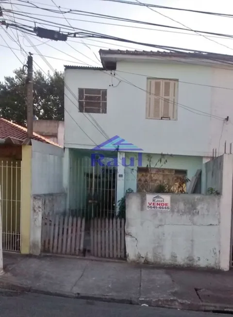 Foto 1 de Sobrado com 2 Quartos à venda, 120m² em Santo Amaro, São Paulo
